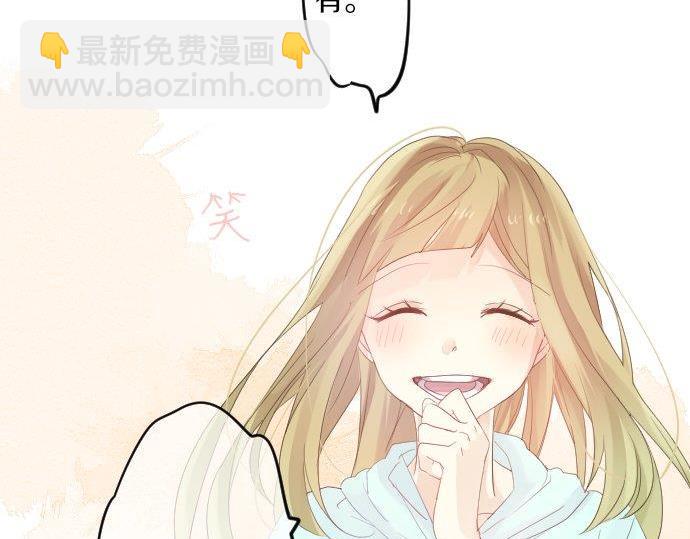 第75话 学长的回忆(1/3)-第69话