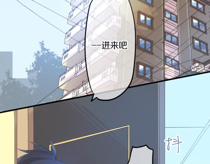 第75话 学长的回忆(1/3)-第69话