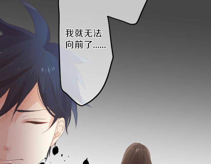 第77话 学长的眼泪(1/3)-第71话