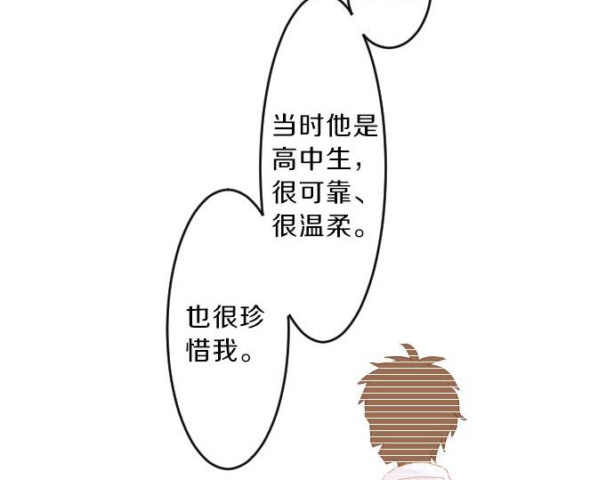 第79话 相逢自是有缘(1/3)-第79话