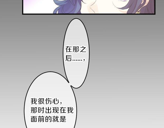 第79话 相逢自是有缘(1/3)-第79话