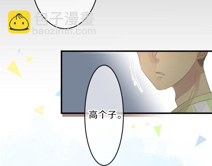 第79话 相逢自是有缘(1/3)-第79话