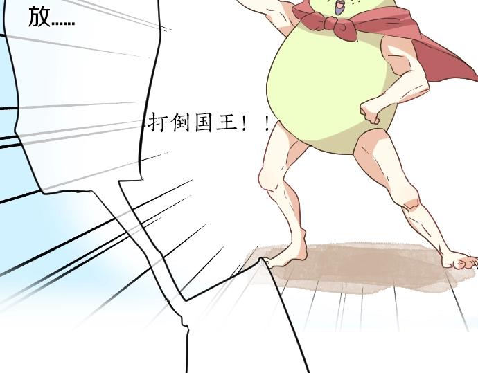 第9话 开始变得开心了(1/2)-第9话