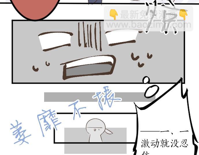 第9话 开始变得开心了(1/2)-第9话