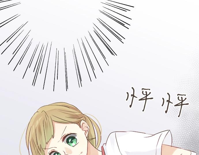 第9话 开始变得开心了(1/2)-第9话
