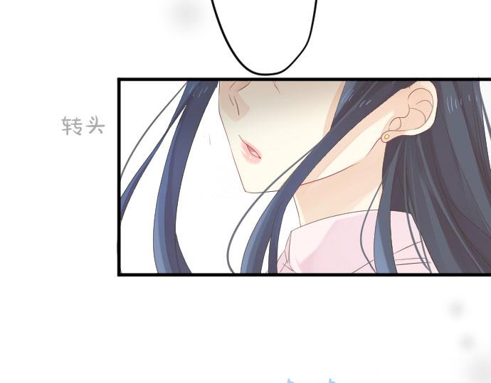 第81话 变化(1/3)-第81话