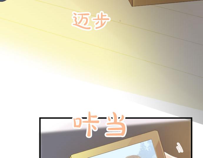第81话 变化(1/3)-第81话