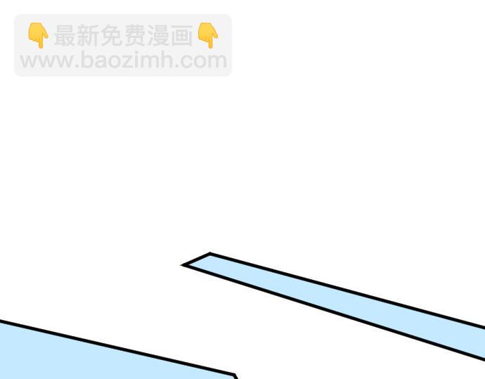 第81话 变化(1/3)-第81话