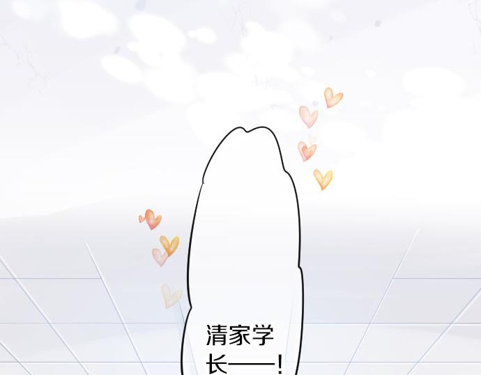 第83话 小小的自我宣传(1/3)-第83话