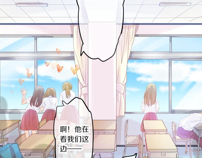 第83话 小小的自我宣传(1/3)-第83话