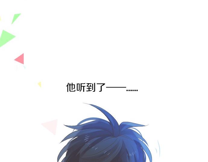 第83话 小小的自我宣传(1/3)-第83话