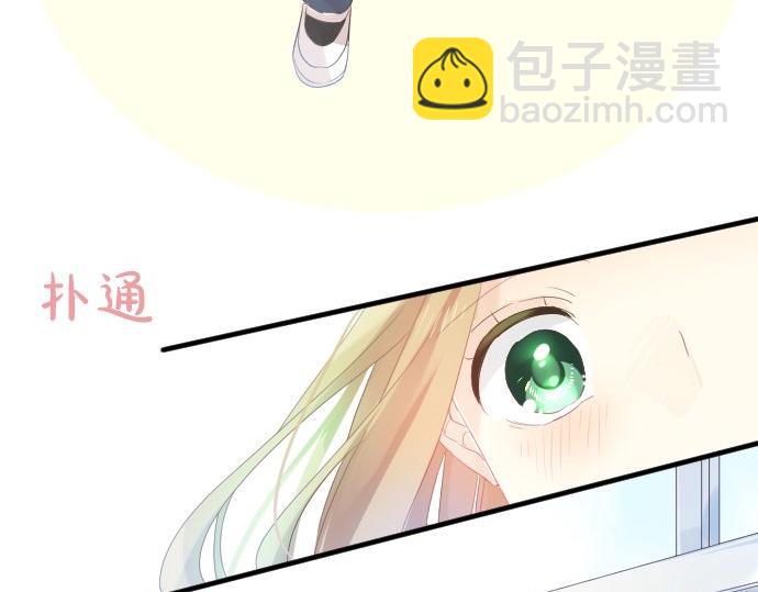 第83话 小小的自我宣传(1/3)-第83话