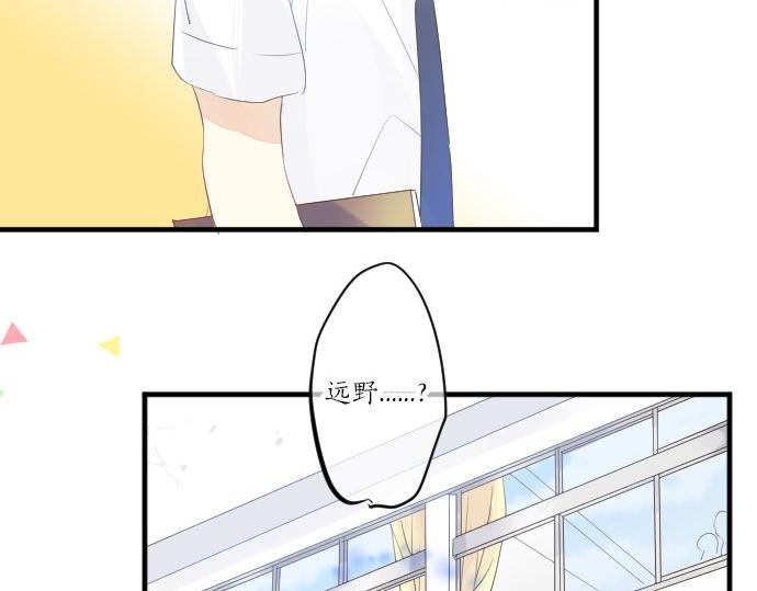 第83话 小小的自我宣传(1/3)-第83话