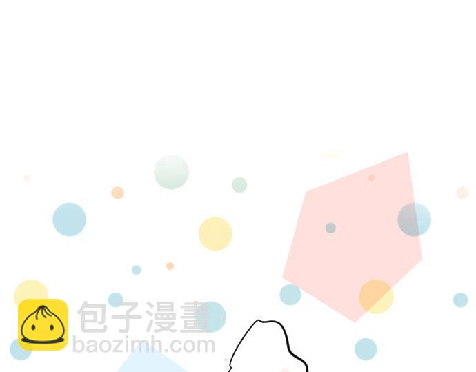 第83话 小小的自我宣传(1/3)-第83话