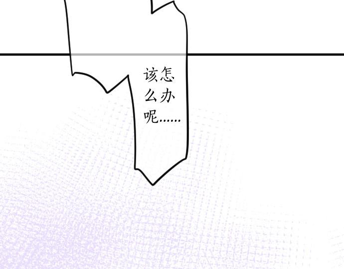 第83话 小小的自我宣传(1/3)-第83话