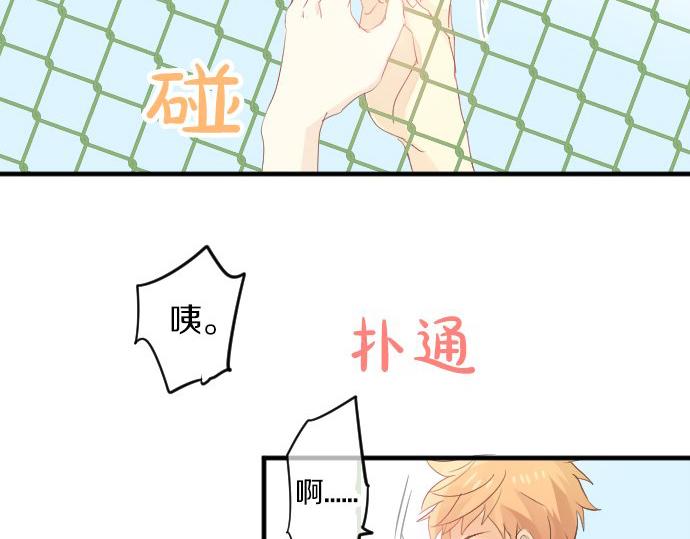 第85话 焦躁与郁闷(1/3)-第85话