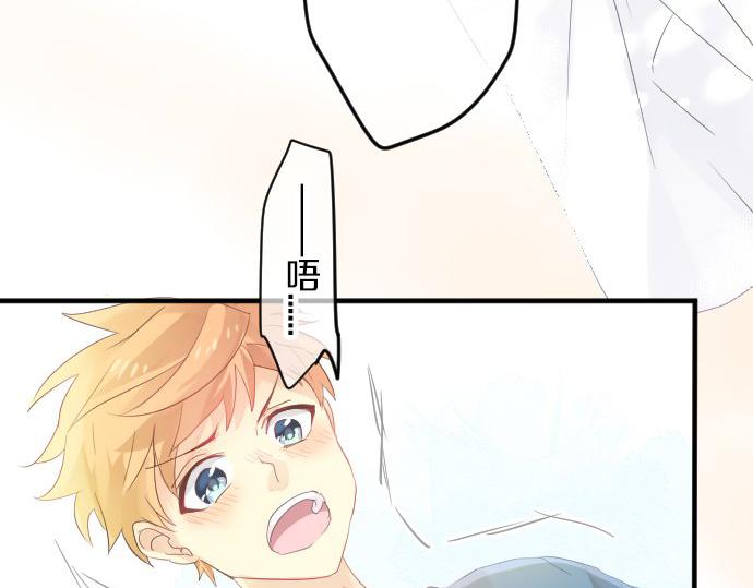 第85话 焦躁与郁闷(1/3)-第85话