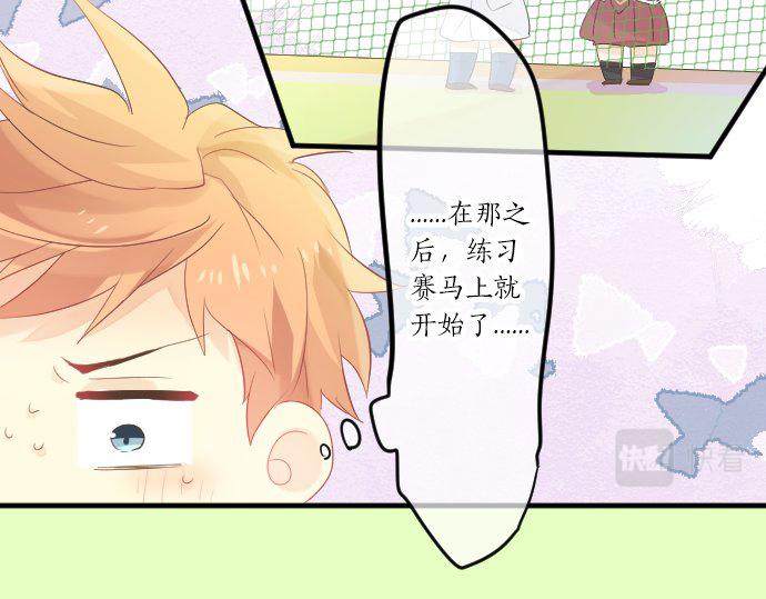 第85话 焦躁与郁闷(1/3)-第85话