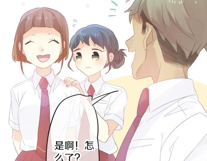 第85话 焦躁与郁闷(1/3)-第85话