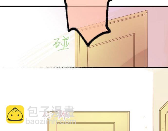第87话 和学长(1/3)-第87话