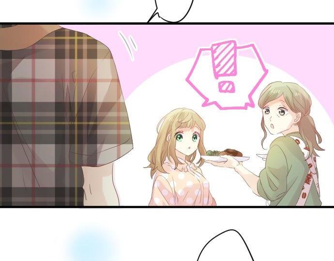 第87话 和学长(1/3)-第87话