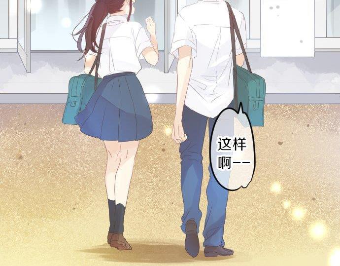 第89话 无法无视之事。(1/3)-第89话