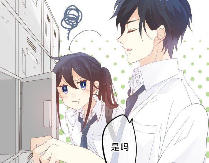 第89话 无法无视之事。(1/3)-第89话