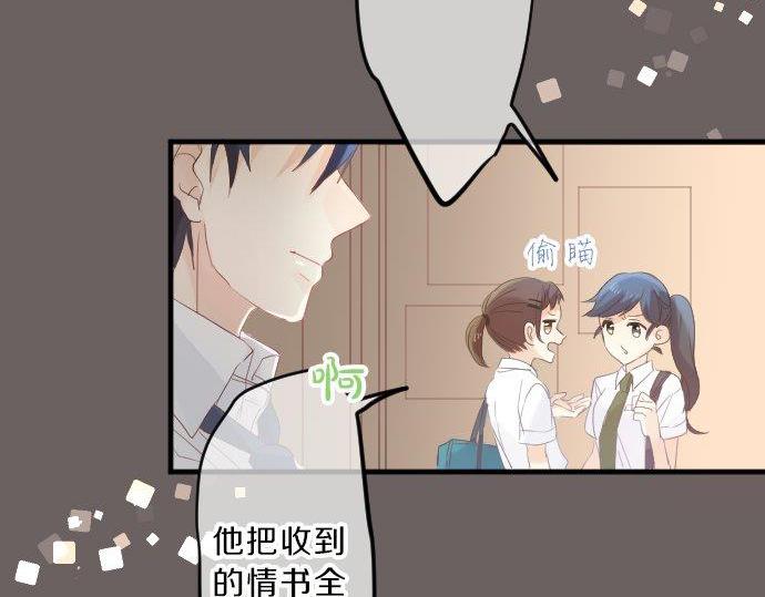 第89话 无法无视之事。(1/3)-第89话