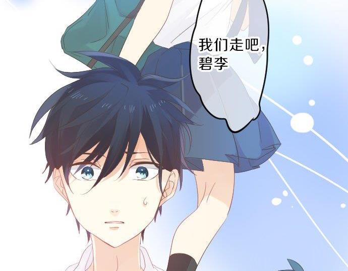 第89话 无法无视之事。(1/3)-第89话