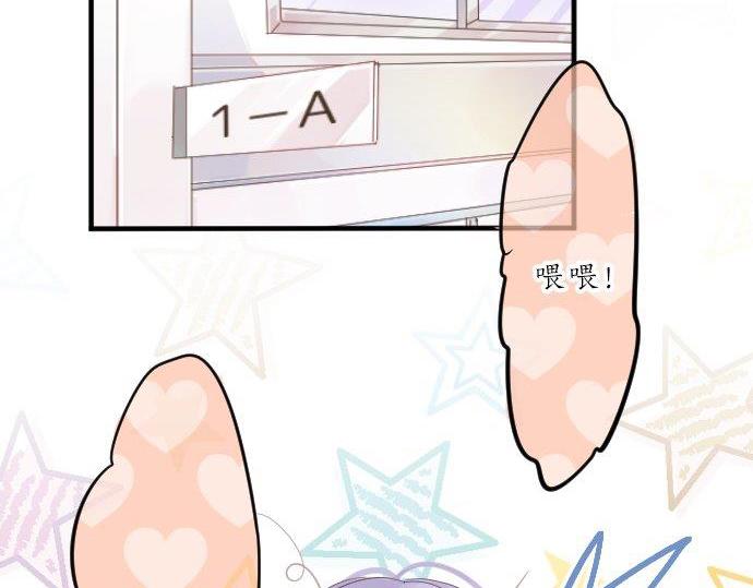 第89话 无法无视之事。(1/3)-第89话