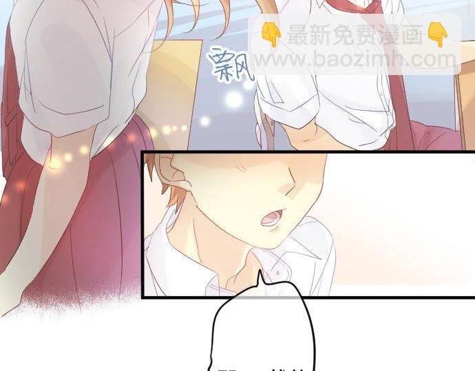 第89话 无法无视之事。(1/3)-第89话