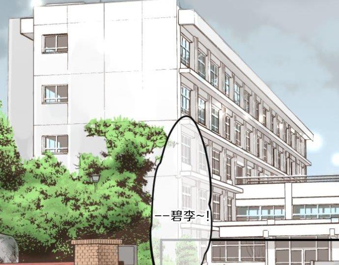 第89话 无法无视之事。(1/3)-第89话