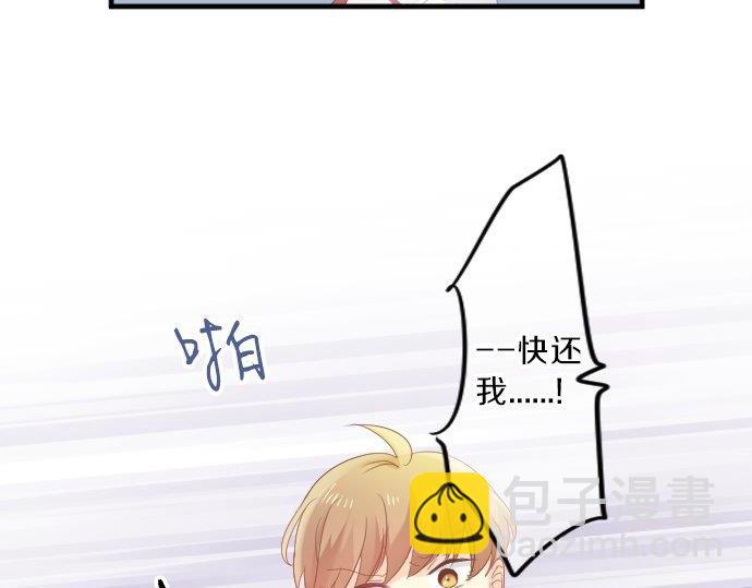 第93话 喜欢的含义(1/3)-第93话