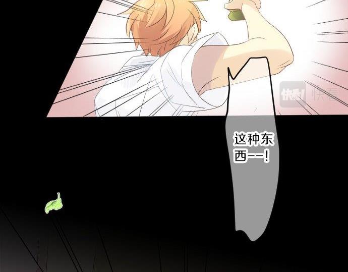 第93话 喜欢的含义(1/3)-第93话