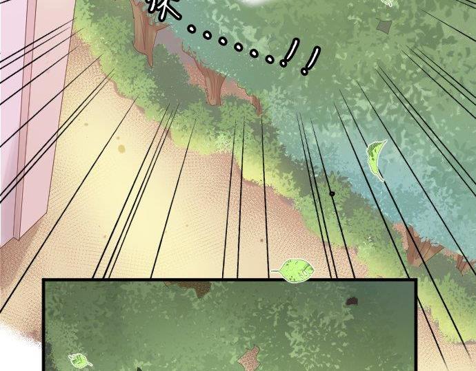 第93话 喜欢的含义(1/3)-第93话