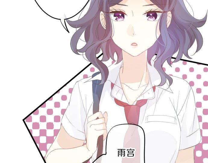 第95话 请求(1/3)-第95话