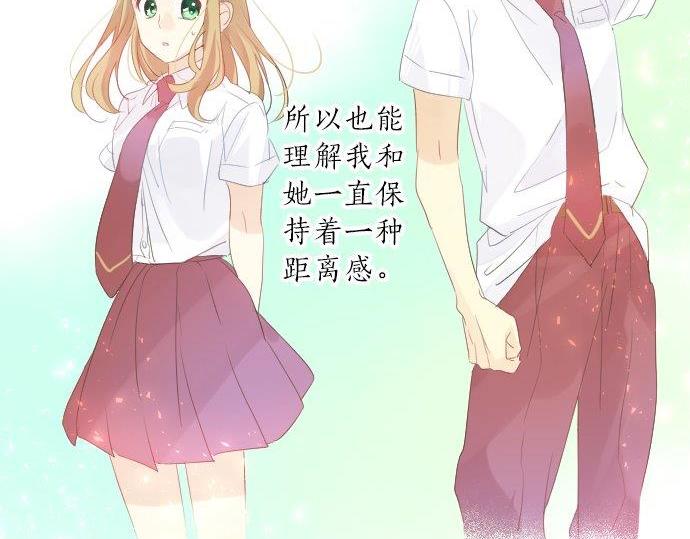 第95话 请求(1/3)-第95话