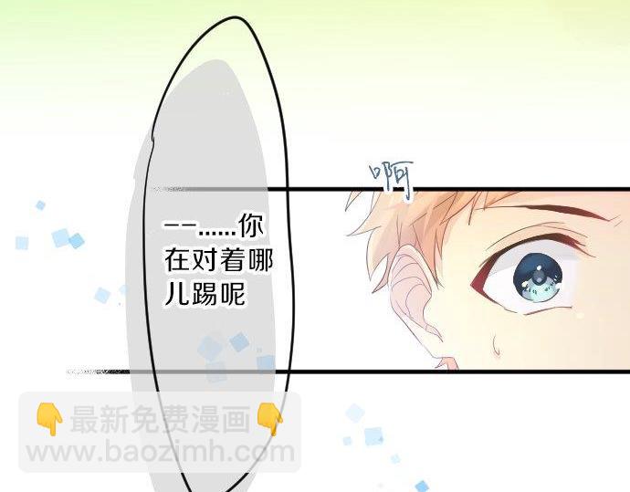 第95话 请求(1/3)-第95话