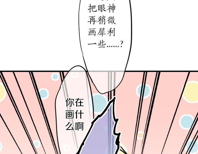 第99话 声援(1/3)-第99话