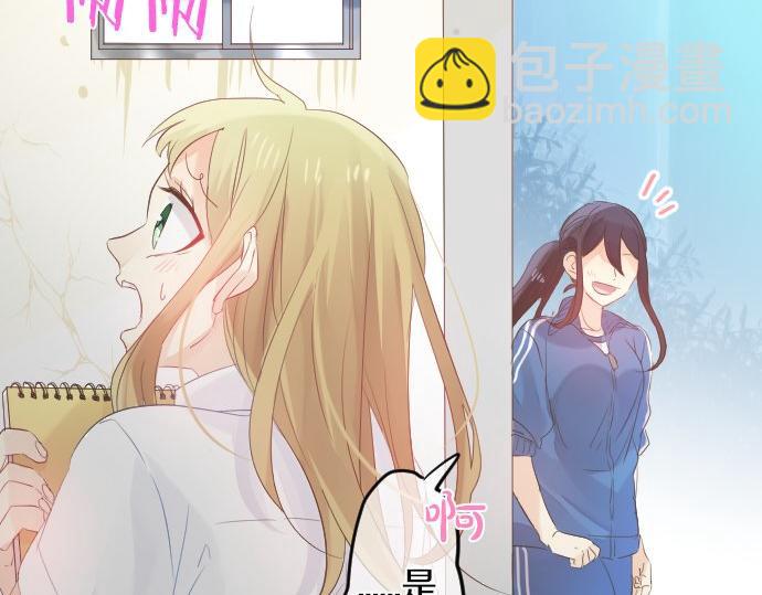 第99话 声援(1/3)-第99话