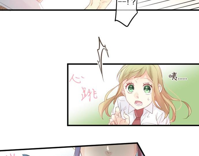 第99话 声援(1/3)-第99话