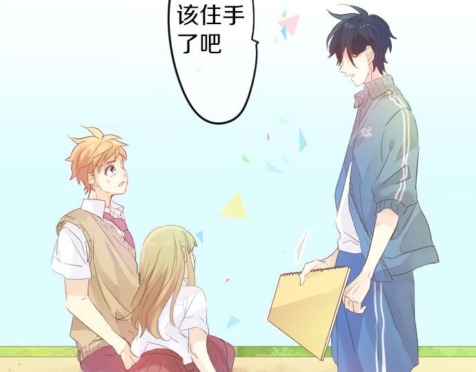 第99话 声援(1/3)-第99话