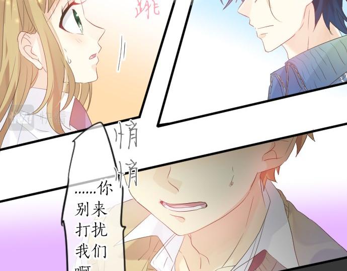 第99话 声援(1/3)-第99话