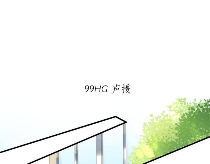 第99话 声援(1/3)-第99话