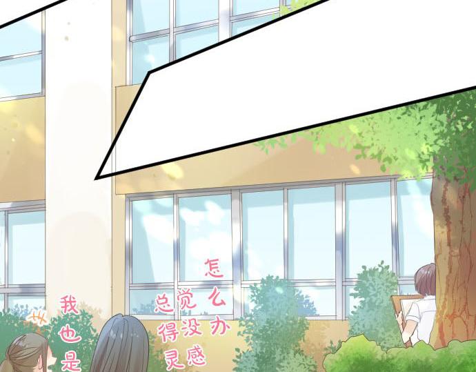 第99话 声援(1/3)-第99话