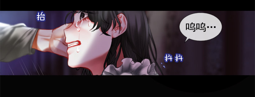 序章(1/2)-第1话