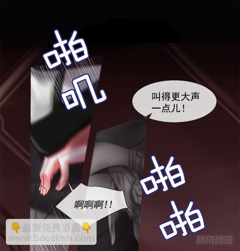 序章(1/2)-第1话