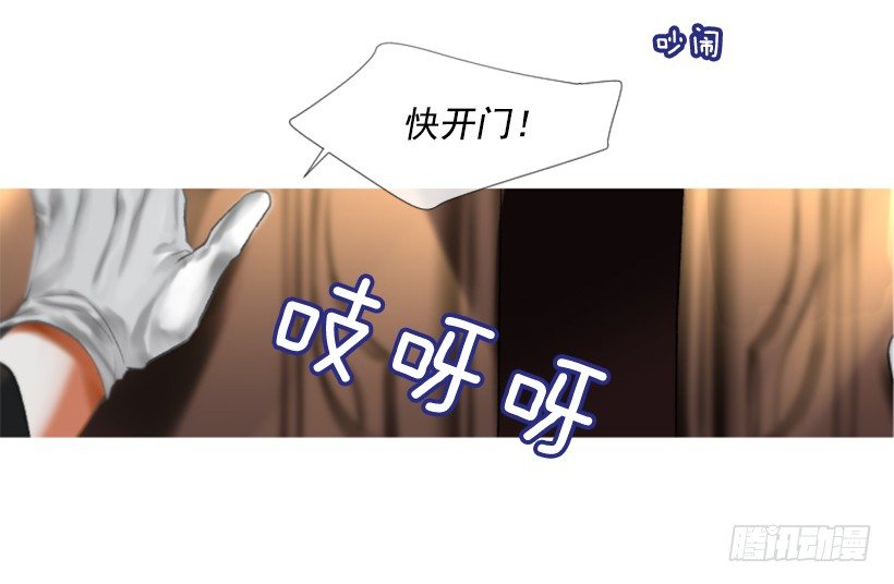 序章(1/2)-第1话