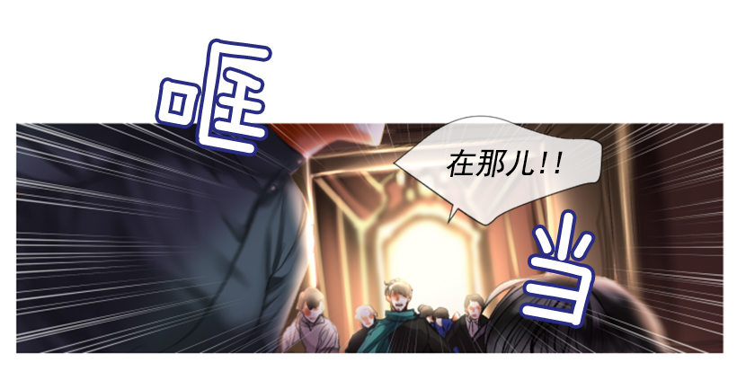 序章(1/2)-第1话