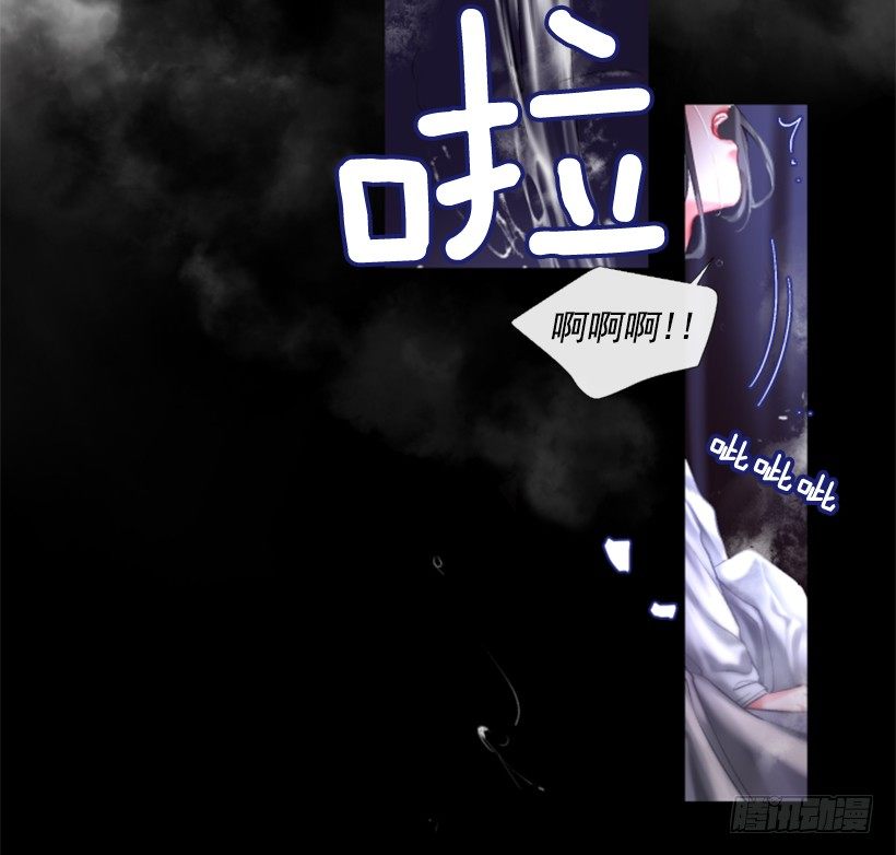 序章(1/2)-第1话